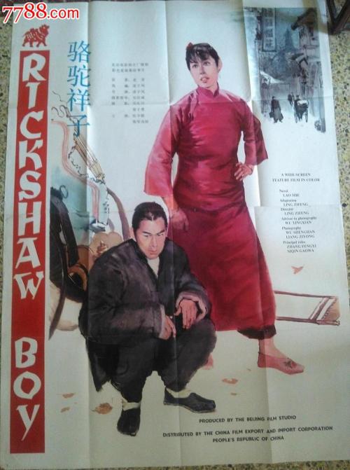 为什么没有高中毕业证也可以报电大