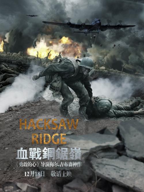 西弗吉尼亚大学社会学文凭证书